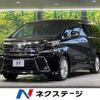 toyota vellfire 2015 -TOYOTA--Vellfire DBA-AGH30W--AGH30-0050297---TOYOTA--Vellfire DBA-AGH30W--AGH30-0050297- image 1