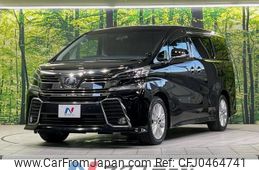 toyota vellfire 2015 -TOYOTA--Vellfire DBA-AGH30W--AGH30-0050297---TOYOTA--Vellfire DBA-AGH30W--AGH30-0050297-