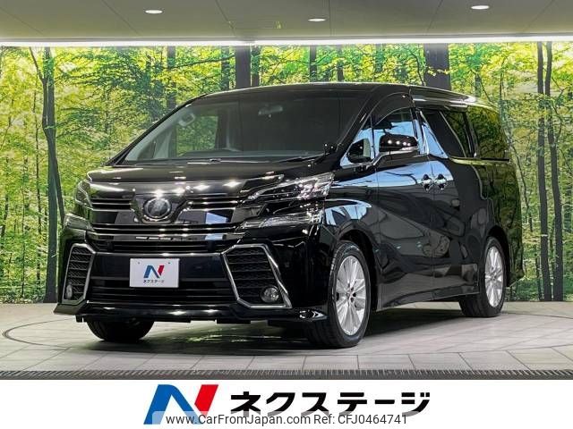 toyota vellfire 2015 -TOYOTA--Vellfire DBA-AGH30W--AGH30-0050297---TOYOTA--Vellfire DBA-AGH30W--AGH30-0050297- image 1