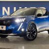 peugeot 2008 2021 -PEUGEOT--Peugeot 2008 5BA-P24HN05--VR3USHNSSMJ710428---PEUGEOT--Peugeot 2008 5BA-P24HN05--VR3USHNSSMJ710428- image 13