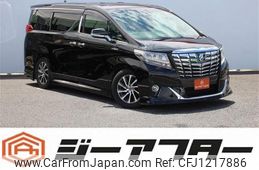 toyota alphard 2015 -TOYOTA--Alphard DAA-AYH30W--AYH30-0021387---TOYOTA--Alphard DAA-AYH30W--AYH30-0021387-