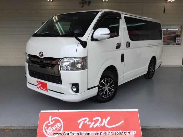 toyota regiusace-van 2017 -TOYOTA--Regius ace Van LDF-KDH206V--KDH206-8122580---TOYOTA--Regius ace Van LDF-KDH206V--KDH206-8122580- image 1