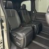 toyota noah 2023 CFJ1554739 image 11