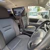 toyota voxy 2009 -TOYOTA--Voxy DBA-ZRR70W--ZRR70-0238863---TOYOTA--Voxy DBA-ZRR70W--ZRR70-0238863- image 13