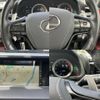 lexus lc 2020 CFJ1847566 image 11