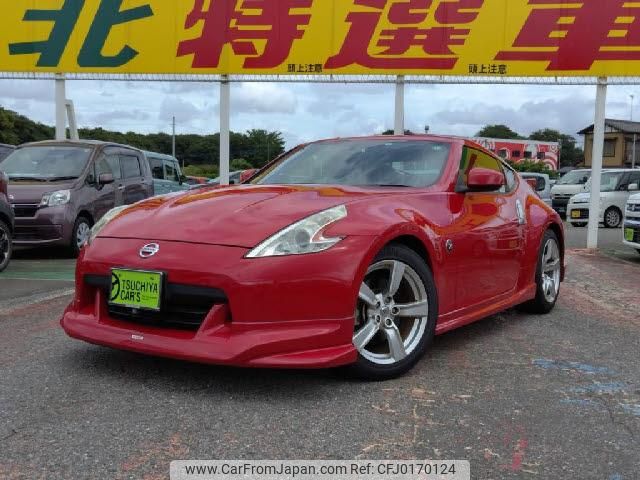 nissan fairlady-z 2012 quick_quick_CBA-Z34_Z34-301441 image 1