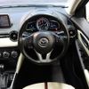 mazda demio 2014 -MAZDA--Demio LDA-DJ5FS--DJ5FS-108261---MAZDA--Demio LDA-DJ5FS--DJ5FS-108261- image 17