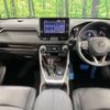 toyota rav4 2020 -TOYOTA--RAV4 6BA-MXAA54--MXAA54-5010579---TOYOTA--RAV4 6BA-MXAA54--MXAA54-5010579- image 2