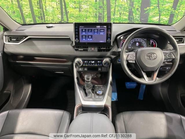 toyota rav4 2020 -TOYOTA--RAV4 6BA-MXAA54--MXAA54-5010579---TOYOTA--RAV4 6BA-MXAA54--MXAA54-5010579- image 2