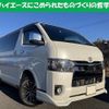 toyota hiace-van 2020 quick_quick_QDF-GDH206V_-1045157 image 1