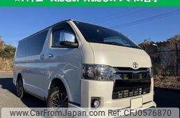 toyota hiace-van 2020 quick_quick_QDF-GDH206V_-1045157