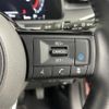 nissan aura 2024 CFJ1578822 image 7