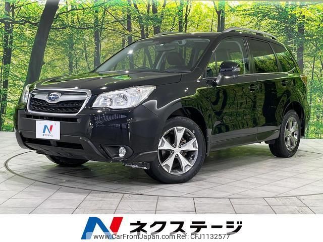 subaru forester 2014 quick_quick_SJ5_SJ5-045616 image 1