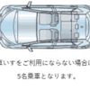 toyota ractis 2012 -TOYOTA--Ractis DBA-NSP122--NSP122-2002293---TOYOTA--Ractis DBA-NSP122--NSP122-2002293- image 14