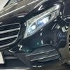 mercedes-benz v-class 2016 quick_quick_LDA-447811_WDF44781323163279 image 10