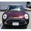 mini mini-others 2016 CFJ1516532 image 2