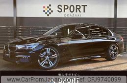 bmw 7-series 2018 quick_quick_DLA-7D20_WBA7D02050B072264