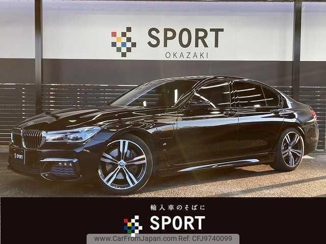 bmw 7-series 2018 quick_quick_DLA-7D20_WBA7D02050B072264 image 1