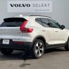 volvo xc40 2022 quick_quick_XB420TXCM_YV1XZK8M1P2969340 image 19