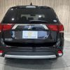 mitsubishi outlander-phev 2015 -MITSUBISHI--Outlander PHEV DLA-GG2W--GG2W-0303279---MITSUBISHI--Outlander PHEV DLA-GG2W--GG2W-0303279- image 20