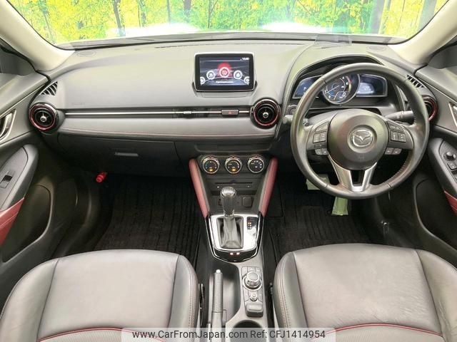 mazda cx-3 2015 quick_quick_DK5FW_DK5FW-102487 image 2