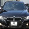 bmw 3-series 2015 CFJ1606129 image 30