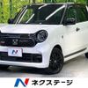 honda n-one 2023 CFJ1820089 image 1