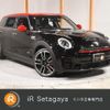 mini mini-others 2017 CFJ1343318 image 1