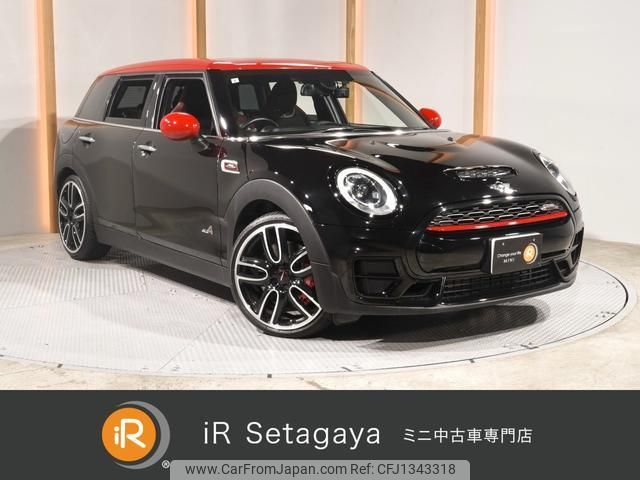 mini mini-others 2017 CFJ1343318 image 1