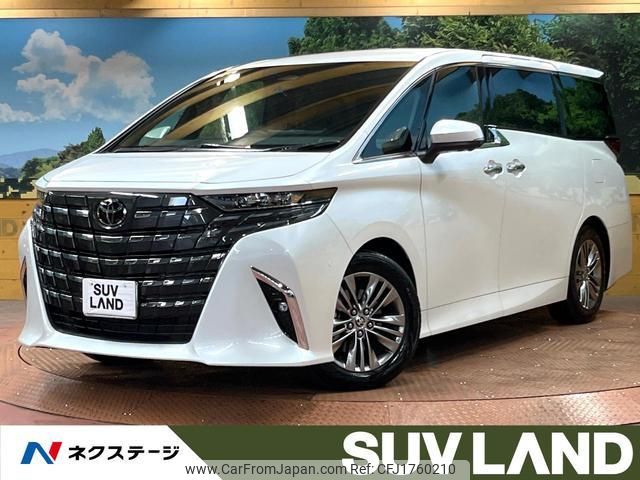 toyota alphard 2024 CFJ1760210 image 1