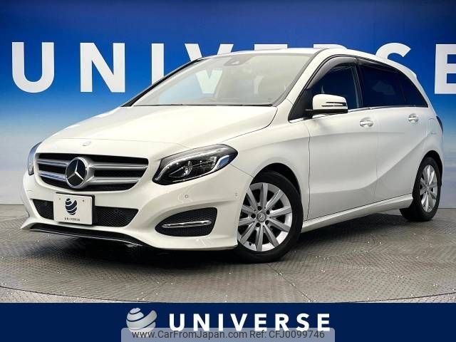 mercedes-benz b-class 2015 -MERCEDES-BENZ--Benz B Class DBA-246242--WDD2462422J363444---MERCEDES-BENZ--Benz B Class DBA-246242--WDD2462422J363444- image 1