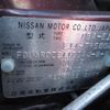 nissan note 2012 REALMOTOR_Y2023110046A-21 image 25