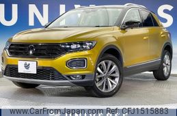 volkswagen volkswagen-others 2021 CFJ1515883