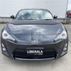 toyota 86 2012 -TOYOTA--86 DBA-ZN6--ZN6-007360---TOYOTA--86 DBA-ZN6--ZN6-007360- image 22