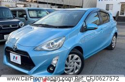 toyota aqua 2015 -TOYOTA--AQUA DAA-NHP10--NHP10-2453665---TOYOTA--AQUA DAA-NHP10--NHP10-2453665-