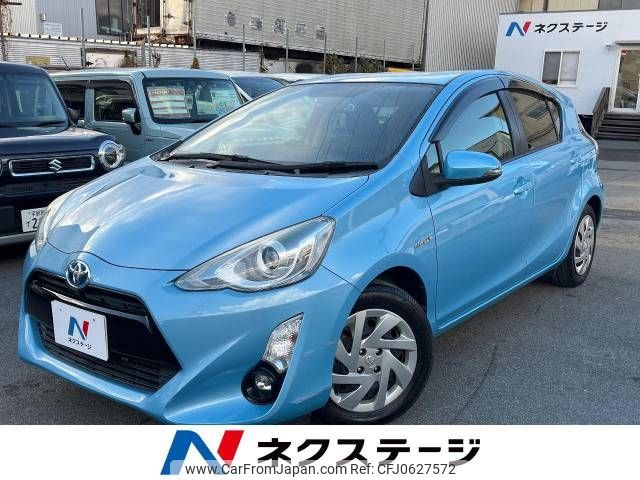 toyota aqua 2015 -TOYOTA--AQUA DAA-NHP10--NHP10-2453665---TOYOTA--AQUA DAA-NHP10--NHP10-2453665- image 1