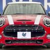 mini mini-others 2018 quick_quick_XT20M_WMWXT720402H18652 image 14