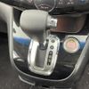 nissan serena 2014 -NISSAN--Serena DAA-HFC26--HFC26-205337---NISSAN--Serena DAA-HFC26--HFC26-205337- image 7