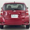 nissan note 2019 -NISSAN--Note DAA-HE12--HE12-251559---NISSAN--Note DAA-HE12--HE12-251559- image 15