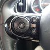 mini mini-others 2017 CFJ1504767 image 10