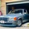 mercedes-benz s-class 1973 quick_quick_116020_116020-12004649 image 1