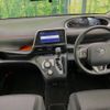 toyota sienta 2020 -TOYOTA--Sienta 5BA-NSP170G--NSP170-7265986---TOYOTA--Sienta 5BA-NSP170G--NSP170-7265986- image 2