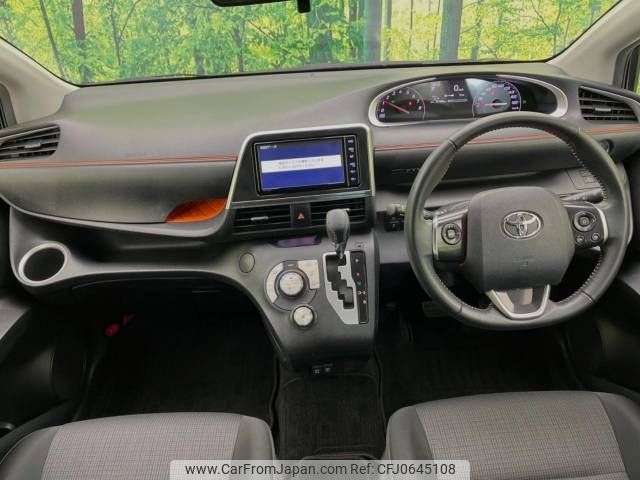 toyota sienta 2020 -TOYOTA--Sienta 5BA-NSP170G--NSP170-7265986---TOYOTA--Sienta 5BA-NSP170G--NSP170-7265986- image 2