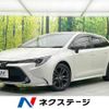 toyota corolla-touring-wagon 2019 -TOYOTA--Corolla Touring 3BA-ZRE212W--ZRE212-6000788---TOYOTA--Corolla Touring 3BA-ZRE212W--ZRE212-6000788- image 1