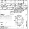 mazda cx-5 2014 -MAZDA--CX-5 KE2AW-131103---MAZDA--CX-5 KE2AW-131103- image 3