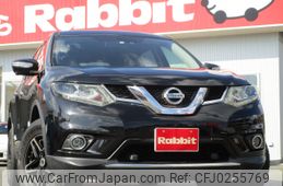 nissan x-trail 2014 -NISSAN--X-Trail DBA-NT32--NT32-016923---NISSAN--X-Trail DBA-NT32--NT32-016923-