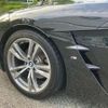 bmw z4 2020 CFJ1782115 image 9