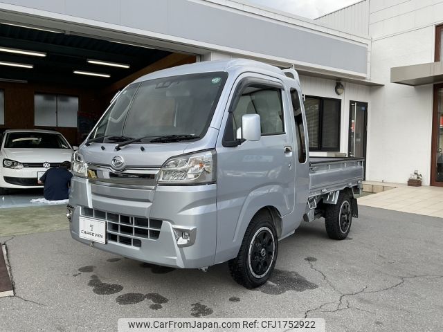 daihatsu hijet-truck 2021 CFJ1752922 image 1