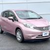 nissan note 2015 -NISSAN--Note DBA-E12--E12-425357---NISSAN--Note DBA-E12--E12-425357- image 14