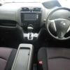 nissan serena 2012 -NISSAN--Serena FC26-065290---NISSAN--Serena FC26-065290- image 4